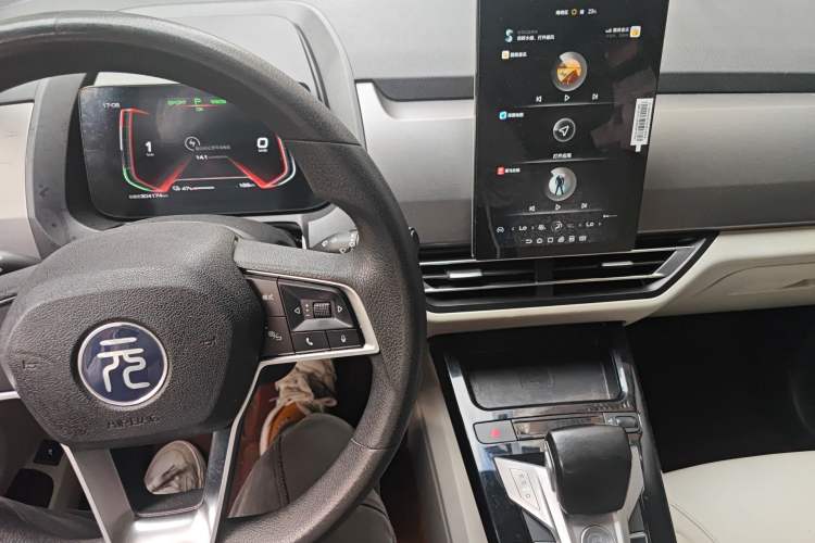 Used BYD Yuan Pro 2021 401 km Luxury Version
