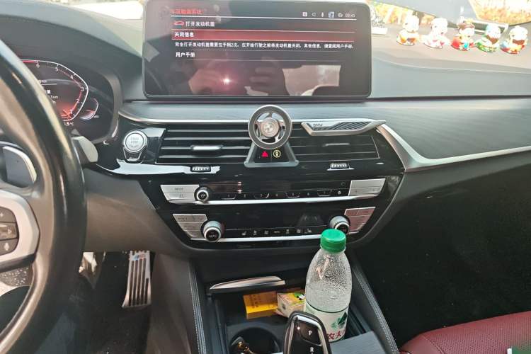 Used BMW 5 Series 2021 530Li Leading Model M Sport Package Audio And AC Panel