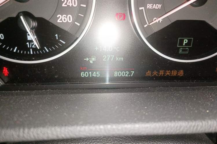 Used BMW X1 New Energy 2018 xDrive25Le Luxury Model Odometer Close Up