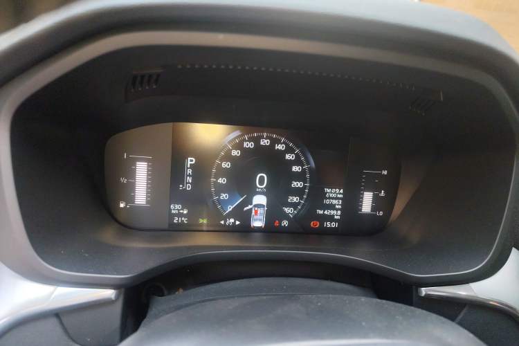 Used Volvo XC60 2020 T5 4x4 Zhiyi Luxury Edition Instrument Cluster