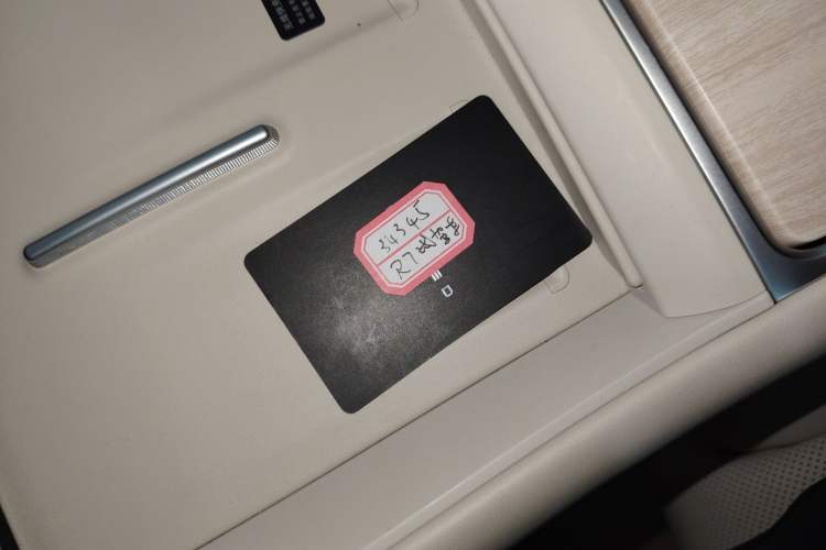 Used Hima Luxeed R7 2025 Extended-Range 331km Ultra