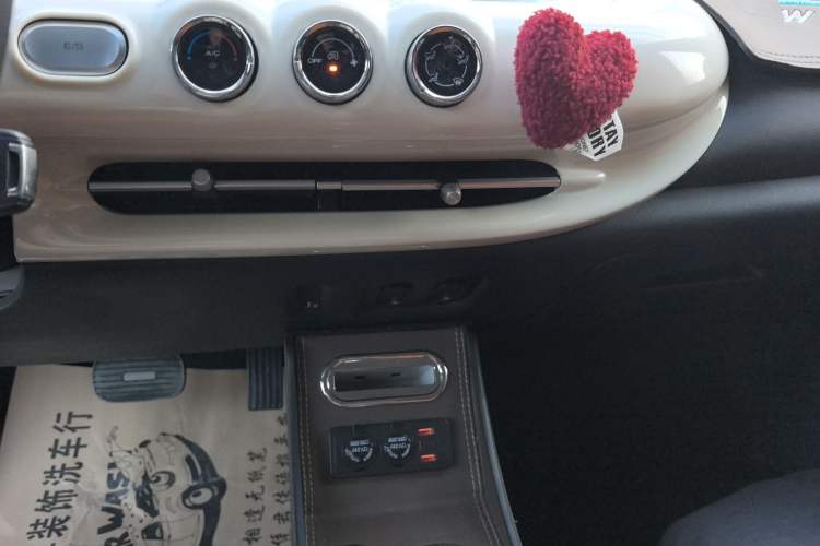 Used Wuling Bingo 2024 203km Light Edition
