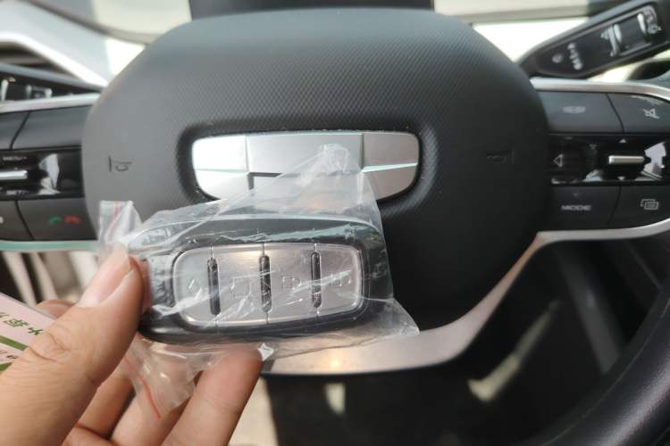 Used Geometry A 2022 Pro 430KM Commuter Edition