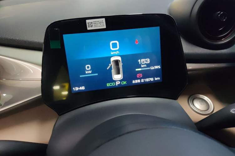 Used BYD Dolphin 2023 420 km Fashion Edition
