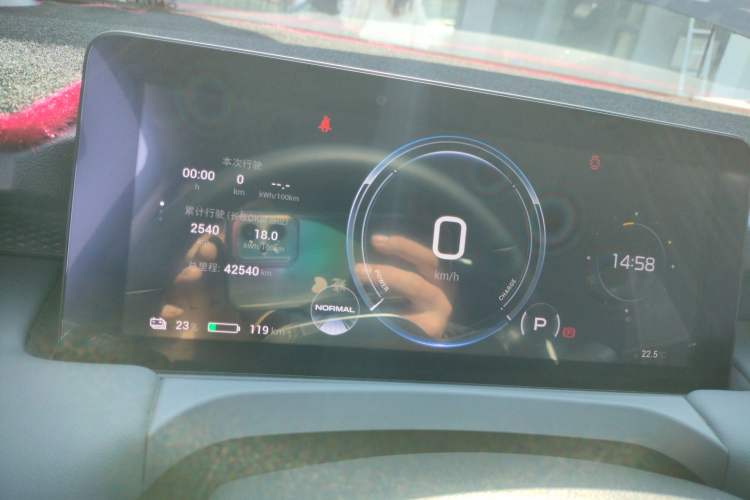 Used AION Y 2025 Plus 510 Enjoy Edition
