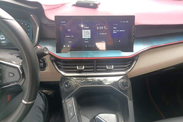 Used Lynk & Co 06 2020 1.5T YAO Halo