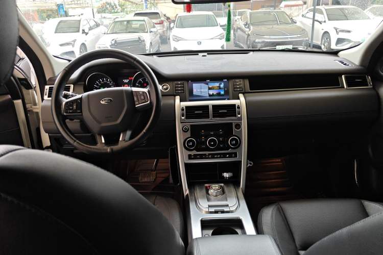 Used Land Rover Discovery Sport 2016 2.0T SE Center Console