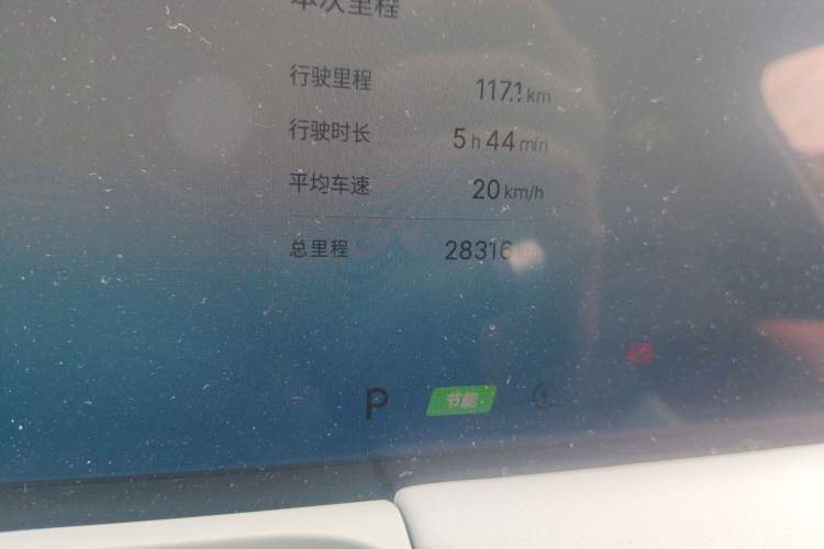 Used Geely Galaxy E8 2024 665 km Range Rear-Drive Starship Long-Range Version Odometer Close Up