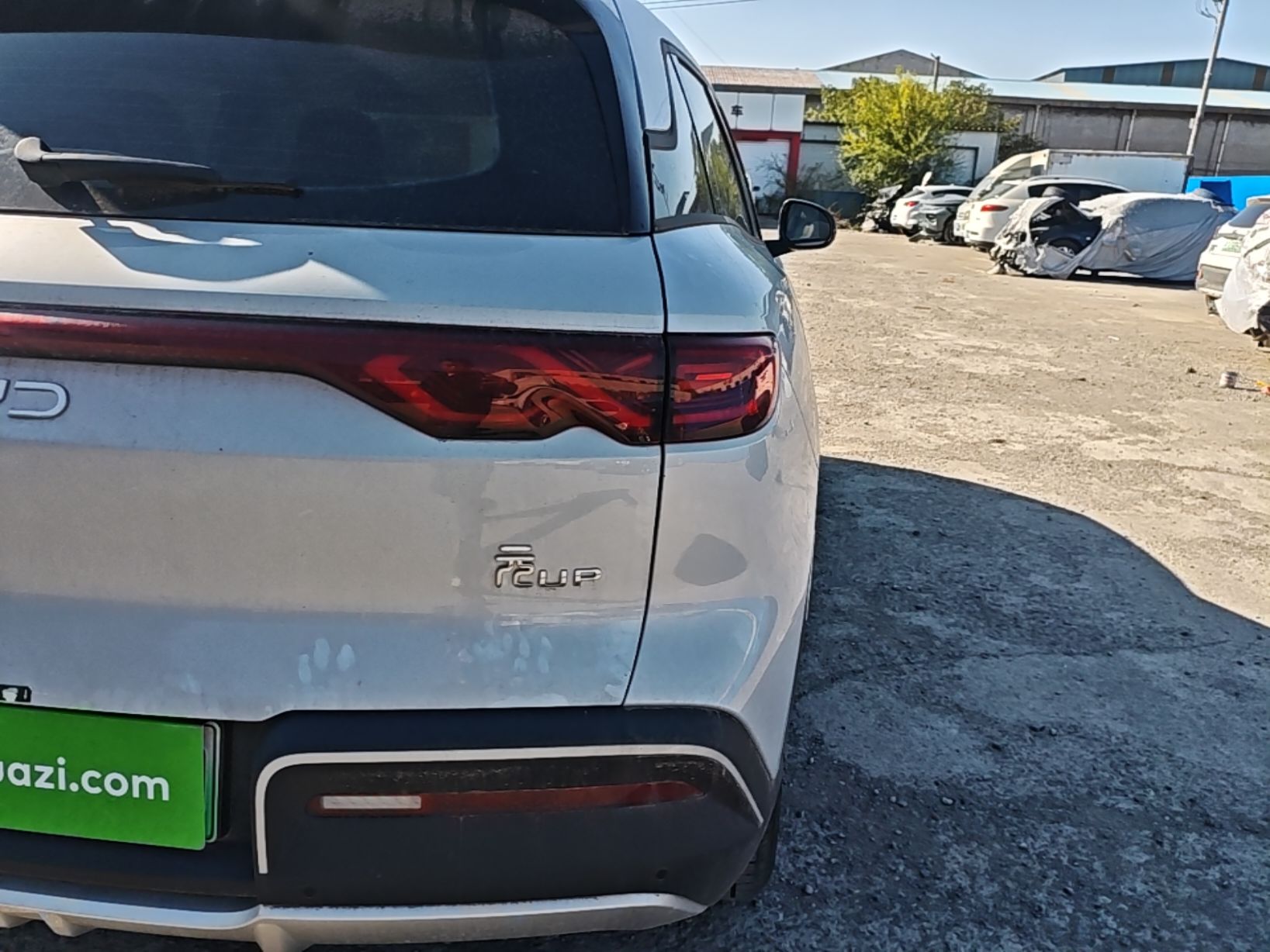 BYD Yuan UP 2024 401KM Leading Edition — снимка 9