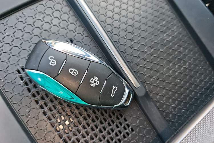 Used Hongqi EH7 2024 690 Pro Vehicle Key
