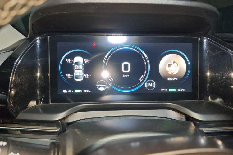 Used AION S Plus 2022 70 Enjoy Edition