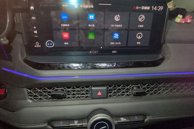 Used Honda Accord 2024 260TURBO Luxury Edition