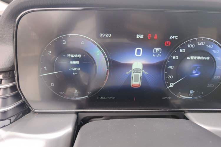 Used Hongqi HS5 2023 2.0T Qixiang Pro Edition Odometer Close Up