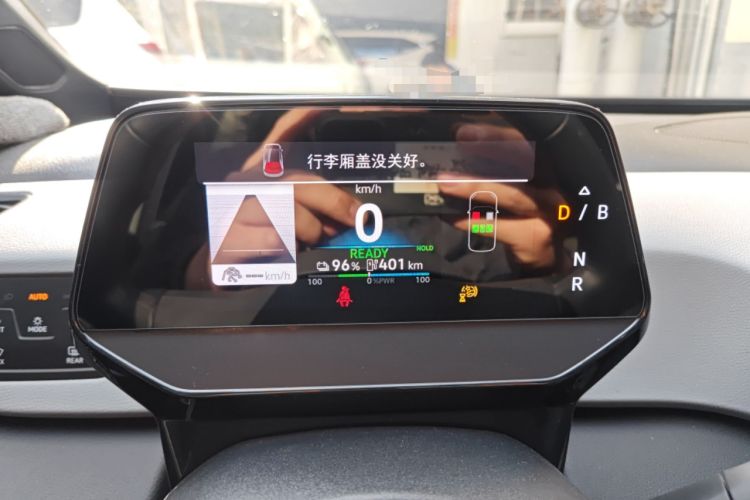 Used Volkswagen ID.3 2025 Smart Edition Ultra-Intelligent Version Instrument Cluster