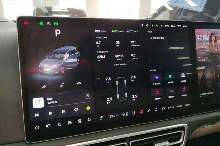 Used Li Auto L9 2022 Max model Instrument Cluster