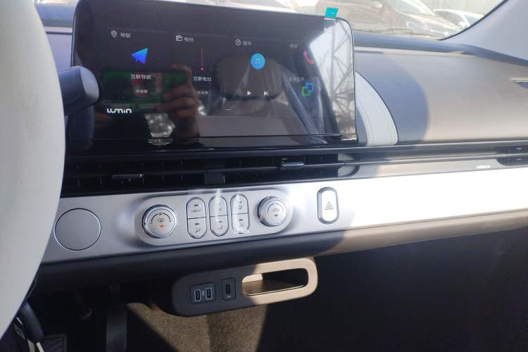 Used CHANGAN NEVO Lumin 2026 Model Treasure Edition 205km Passionate Beige Ningde
