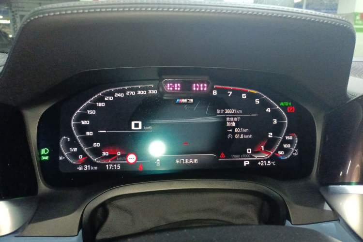 Used BMW M3 2021 M3 Sedan Thunder Edition Instrument Cluster