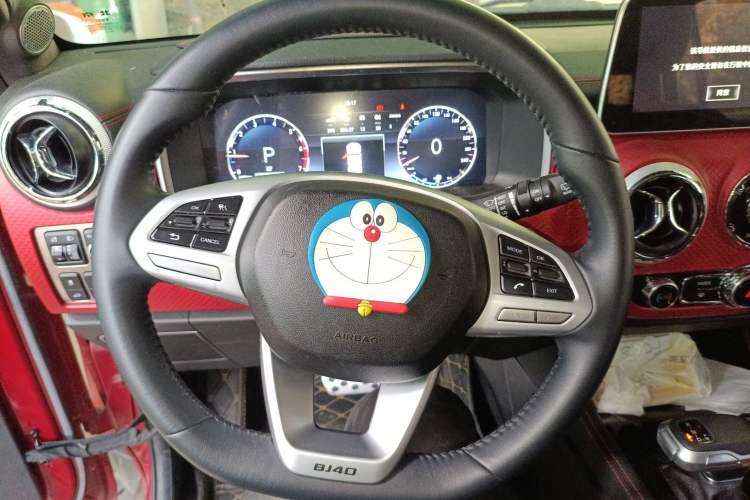 Used BAIC Off-Road BJ40 2020 2.0T Automatic Four-Wheel Drive Urban Hunter Edition Chivalrous Type
