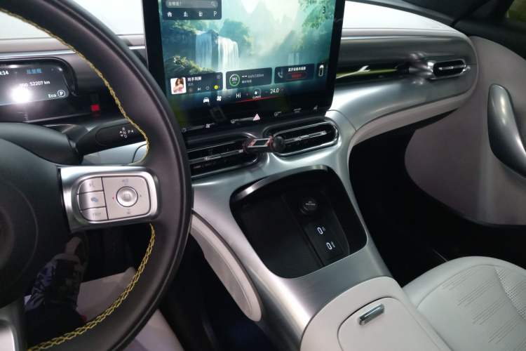 Used smart #1 2023 Pro Edition
