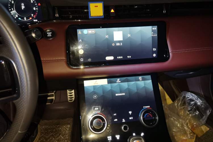 Used Land Rover Range Evoque 2021 Range Rover Velar L 249PS R-Dynamic First Edition
