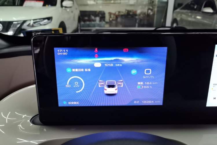 Used Wuling Bingo 2023 333km Enjoy+ Version