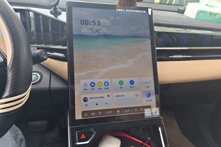 Used Geely Auto FX11 2023 1.5TD DCT Prestige Edition
