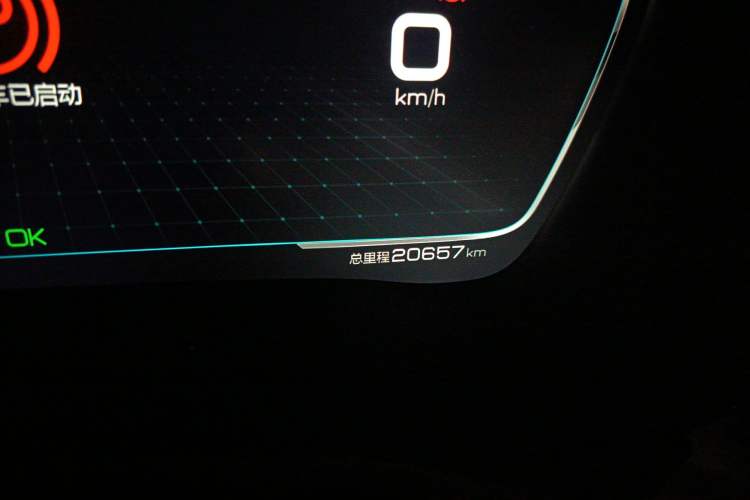 Used BYD Song PLUS New Energy 2021 EV Deluxe Model