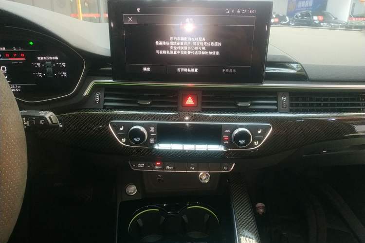 Used Audi A4 2024 Avant 40 TFSI Fashion Sport Model