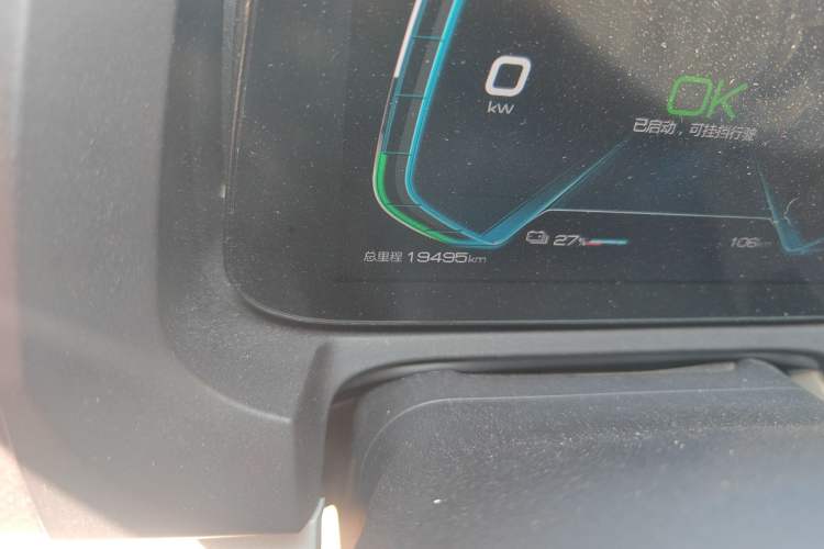 Used BYD Yuan Pro 2021 401 km Deluxe Version
