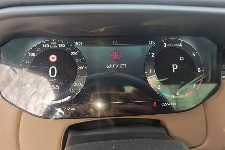 Used Land Rover Range Sport 2024 400PS Dynamic SE