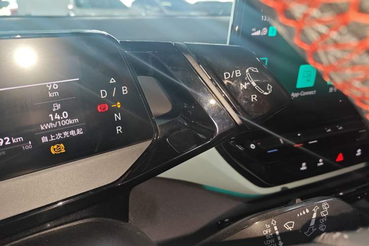 Used Volkswagen ID.4 X 2023 Ultra-Intelligent Long-Range Version Gear Lever