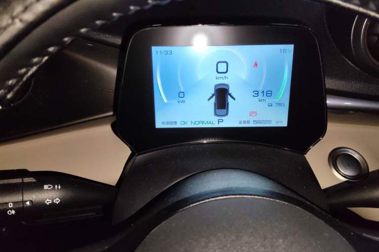 Used BYD Dolphin 2023 420 km Free Version