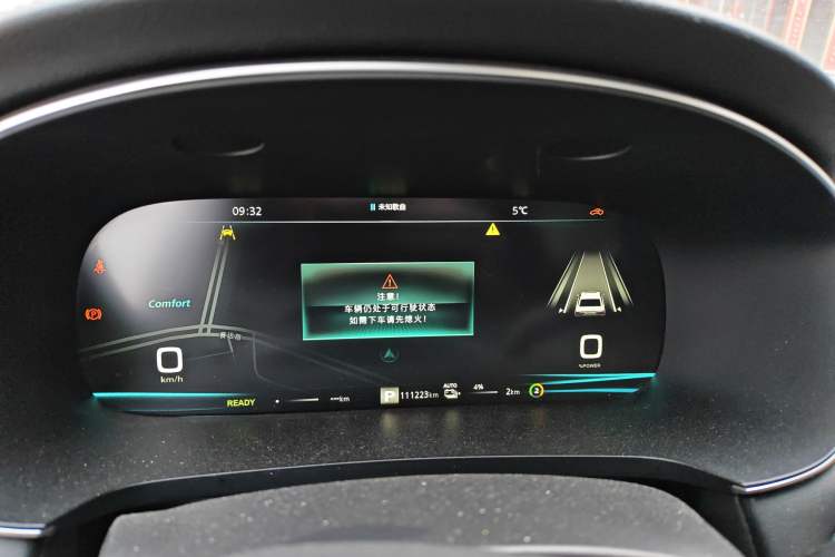 Used Roewe i6 MAX New Energy 2020 1.5T PHEV Cool & Spacious Skyroof Intelligent Drive Supreme Edition Instrument Cluster