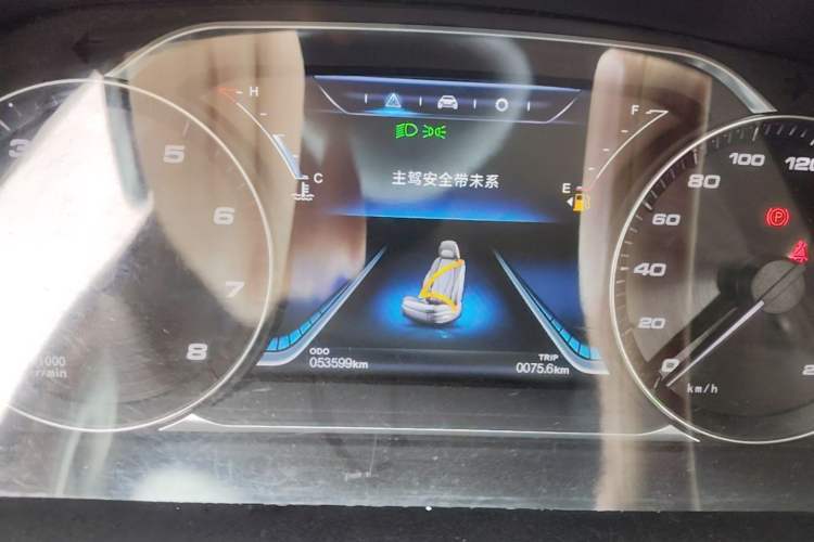 Used FORTHING M7 2021 1.8T Manual Luxury Model