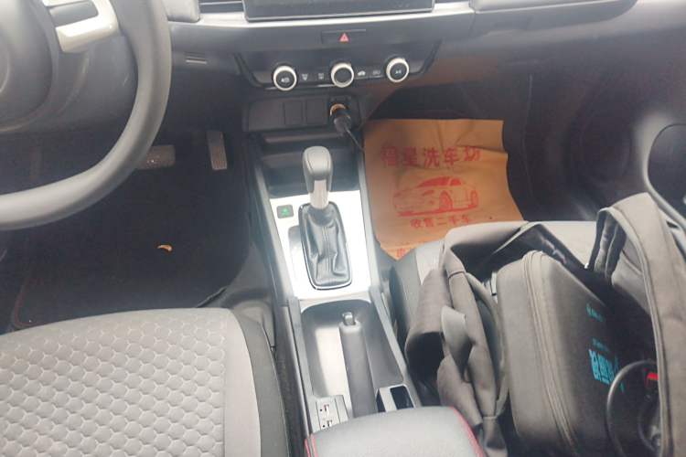 Used Honda Fit 2021 1.5L CVT Trendy Edition Gear Lever