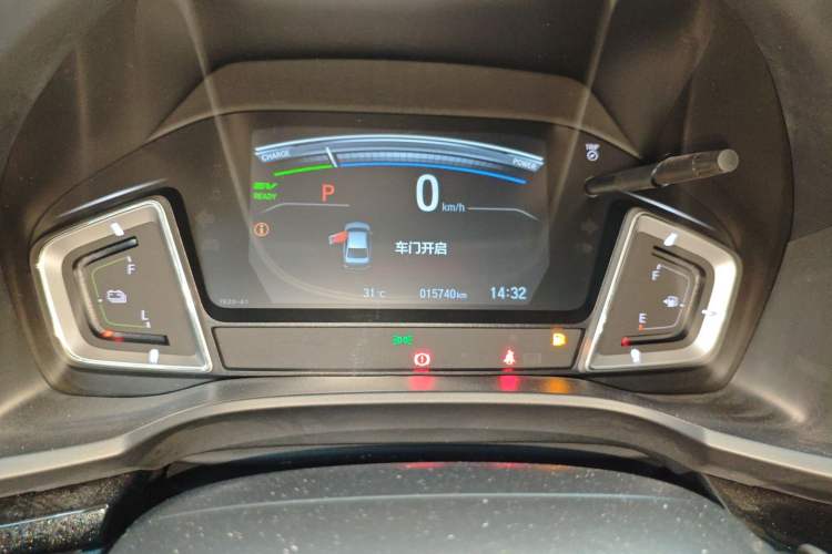 Used Honda Crider 2022 1.5L Rui Luxury Edition Instrument Cluster