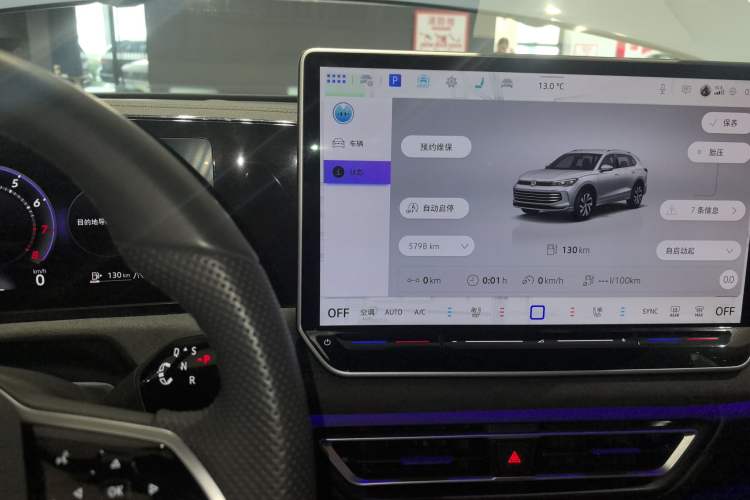 Used Volkswagen Tiguan L 2024 PRO 380TSI Four-Wheel Drive R-Line Prestige Edition
