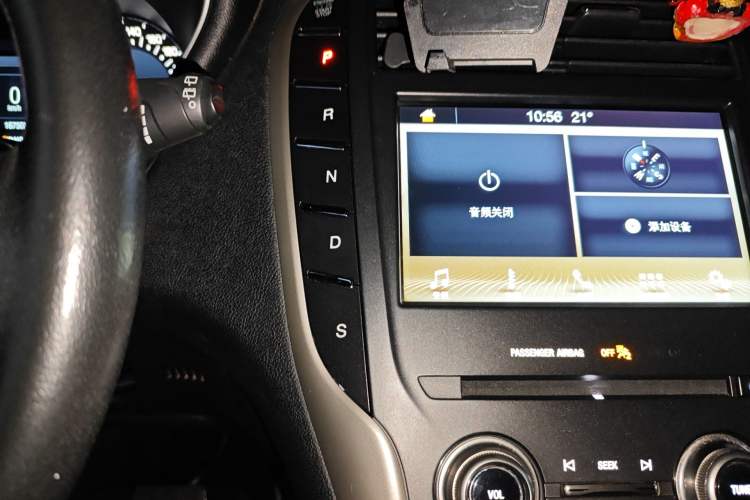 Used Lincoln MKC 2017 2.0T Two-Wheel Drive Zunyue Edition
