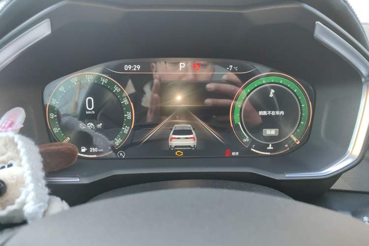 Used Lynk & Co 01 2021 2.0TD Two-Wheel-Drive Pro Trim
