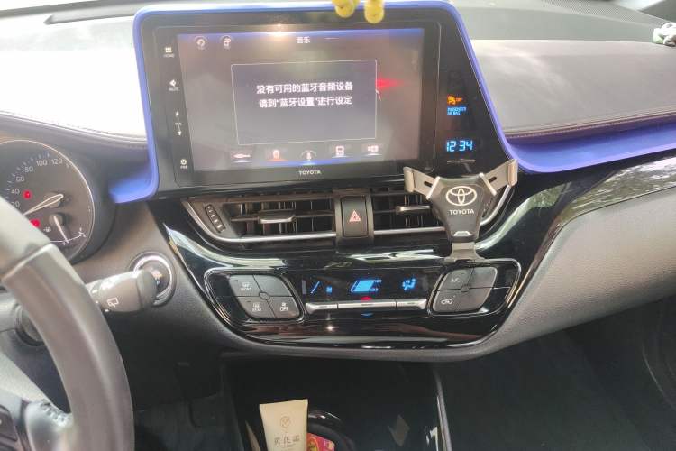 Used Toyota IZOA 2020 2.0L Yichi Version
