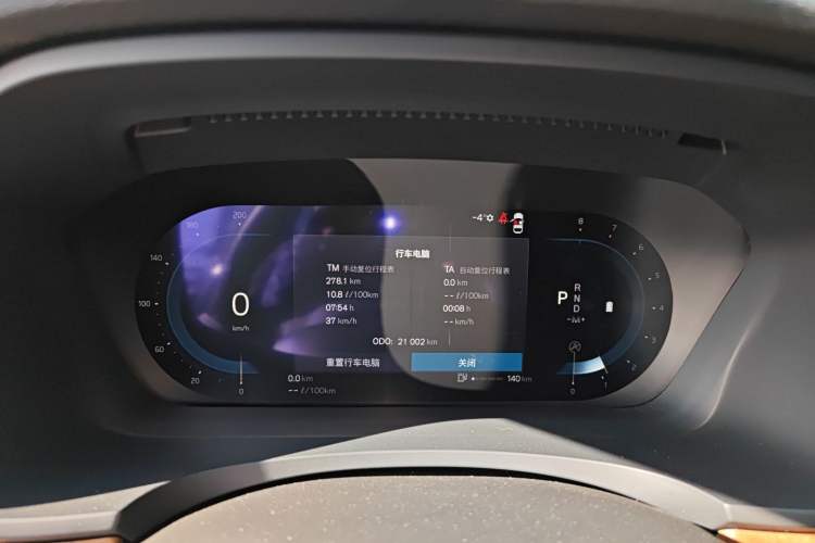 Used Volvo S90 2024 B5 Zhiyi Luxury Edition