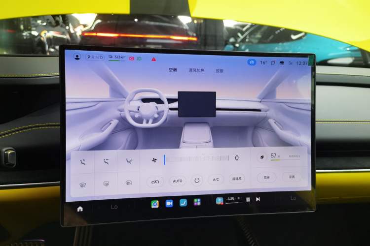 Used Xiaomi Auto SU7 Ultra 2025 Ultra Model
