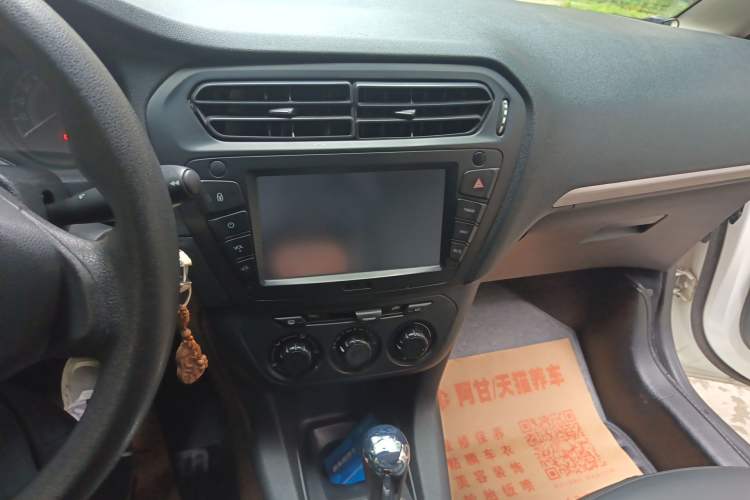 Used Peugeot 301 2014 1.6L Automatic Comfort Edition Audio And AC Panel