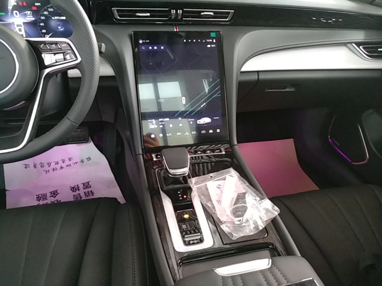 Hongqi H5 PHEV 2025 130 Super Hybrid Version — снимка 16