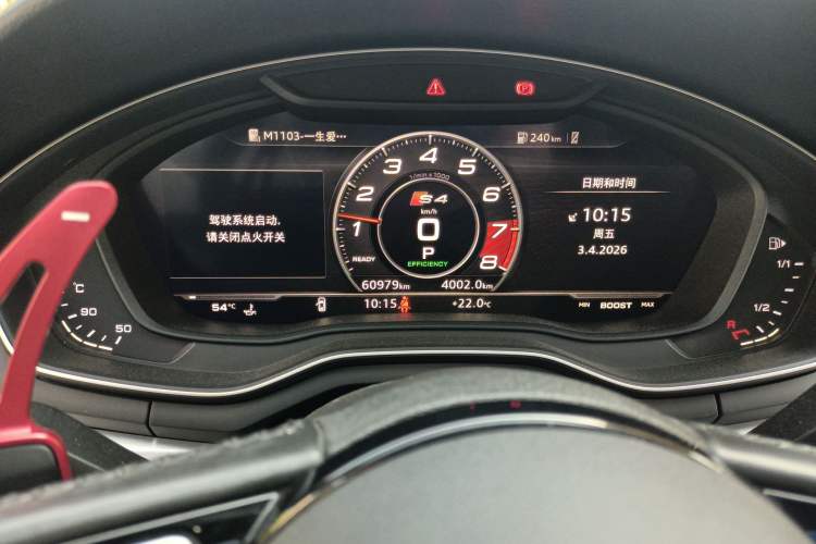 Used Audi A4L 2019 45 TFSI quattro Sport model China VI standard