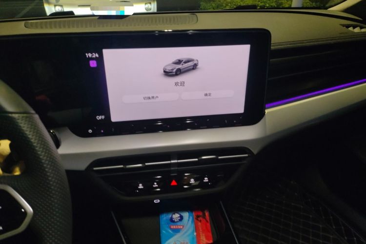 Used Volkswagen Lamando 2024 Lavida L 280TSI DSG Cool & Spicy Edition