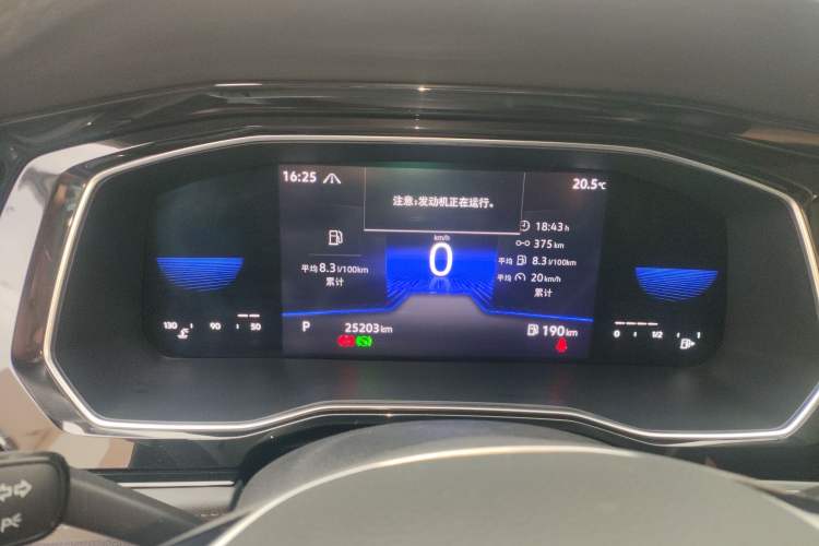 Used Volkswagen Sagitar 2022 280TSI DSG Flyover Edition Instrument Cluster