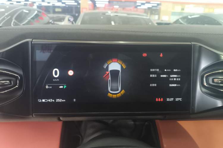 Used Nio EC6 2020 605 km Sport Edition