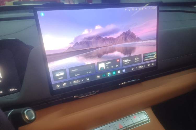 Used Haval Fierce Dragon Max 2025 Hi4 110 Air
