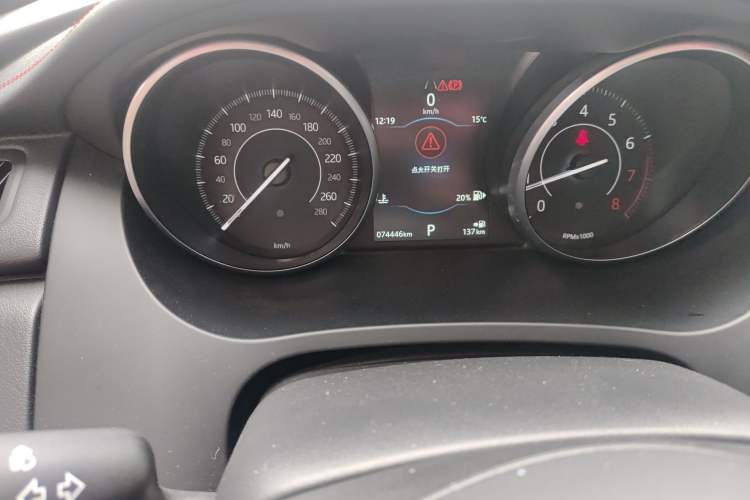 Used Jaguar E-PACE 2018 P200 First Edition Limited Edition China V Standard Odometer Close Up